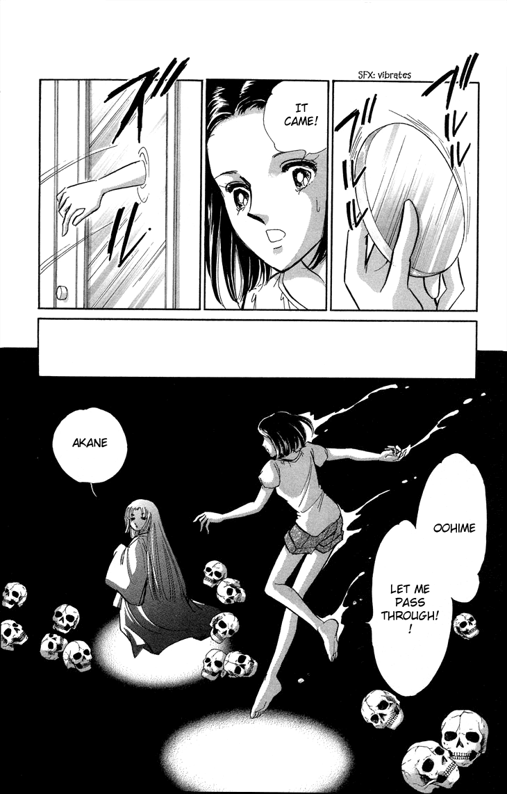 Tokidamari no Hime Chapter 10.2 page 23 - Chapter 10 v2 : Vol.9 - Group of White [End]
