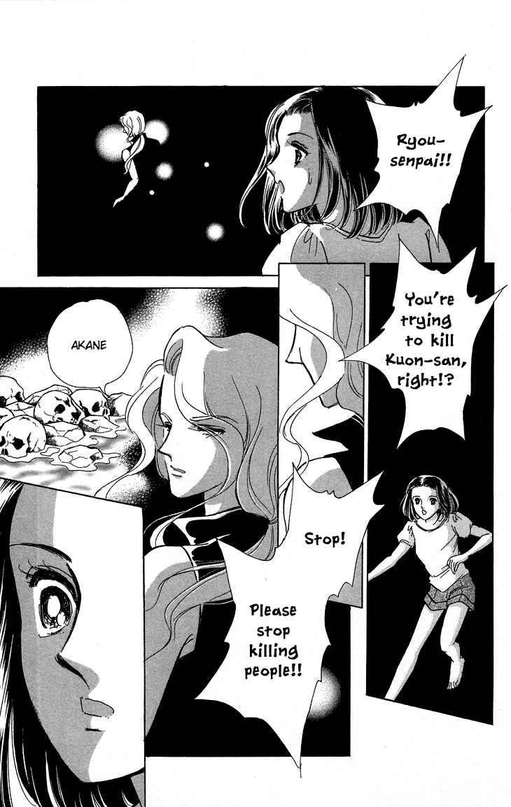 Tokidamari no Hime Chapter 10.2 page 25 - Chapter 10 v2 : Vol.9 - Group of White [End]