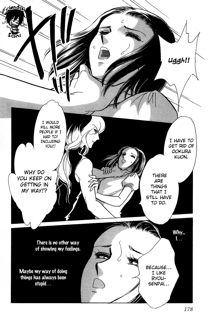 Tokidamari no Hime Chapter 10.2 page 27 - Chapter 10 v2 : Vol.9 - Group of White [End]