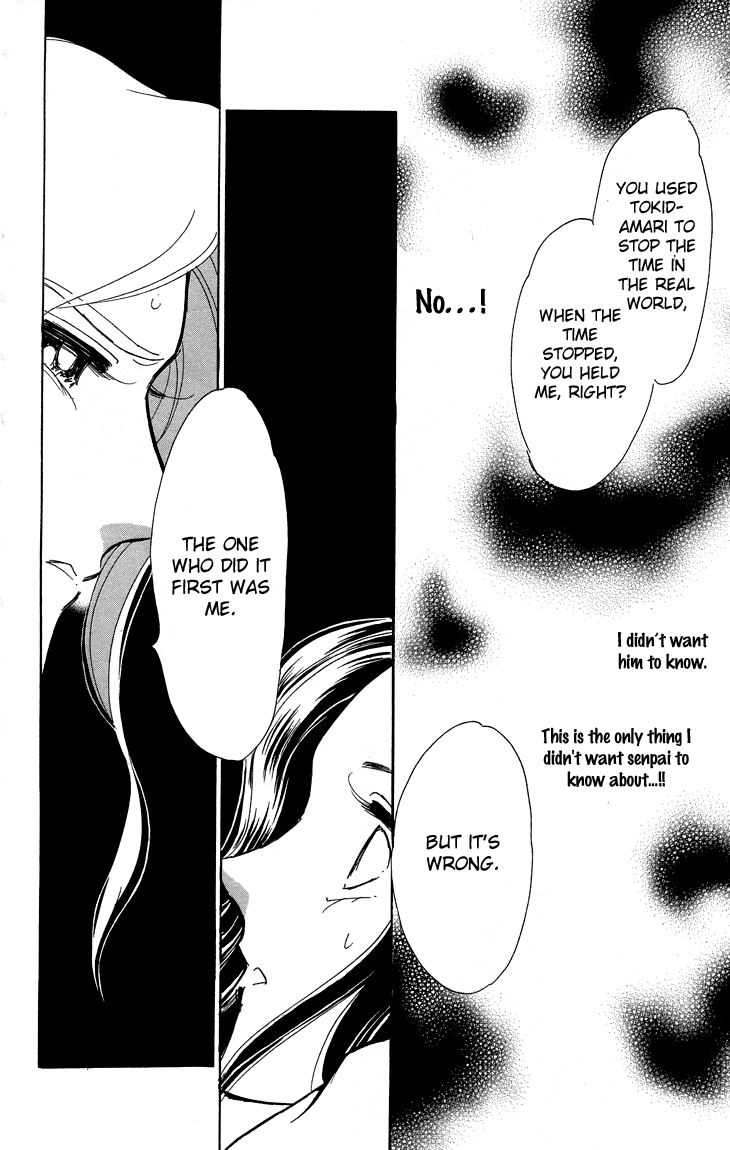 Tokidamari no Hime Chapter 10.2 page 29 - Chapter 10 v2 : Vol.9 - Group of White [End]