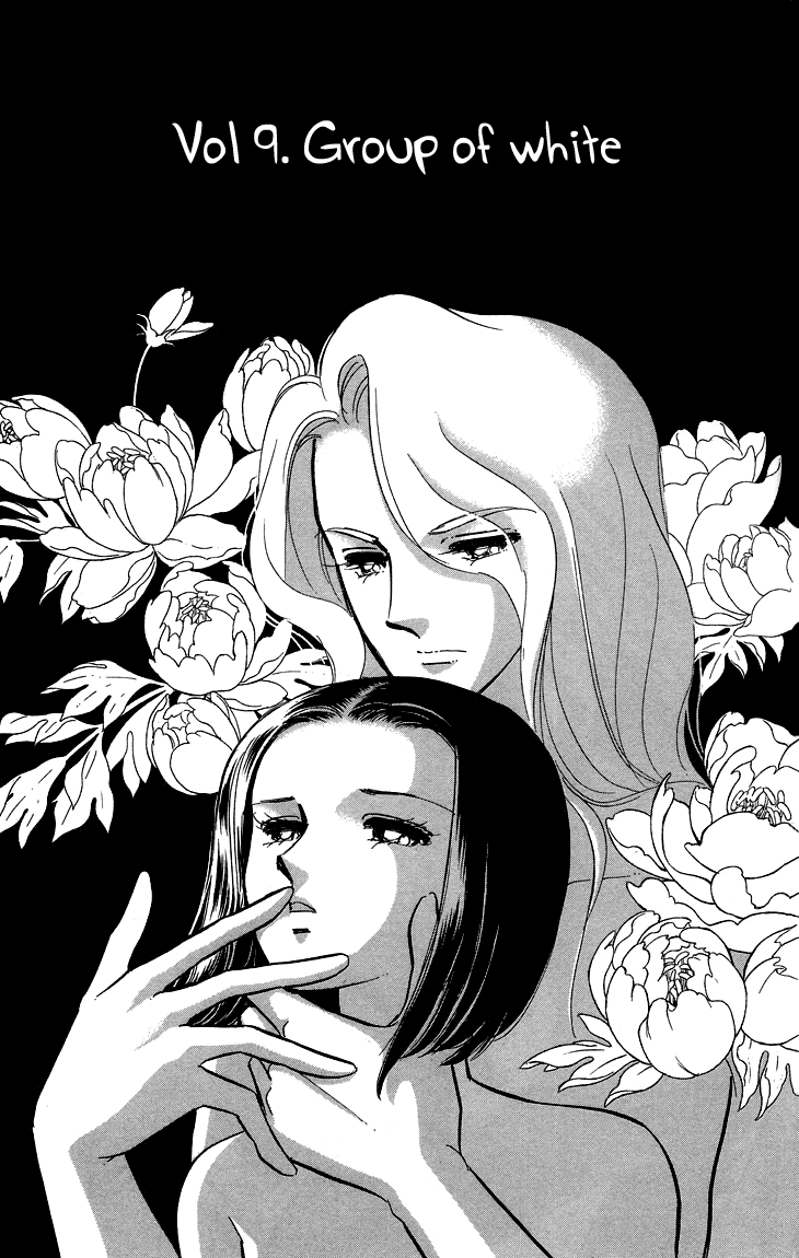 Tokidamari no Hime Chapter 10.2 page 3 - Chapter 10 v2 : Vol.9 - Group of White [End]