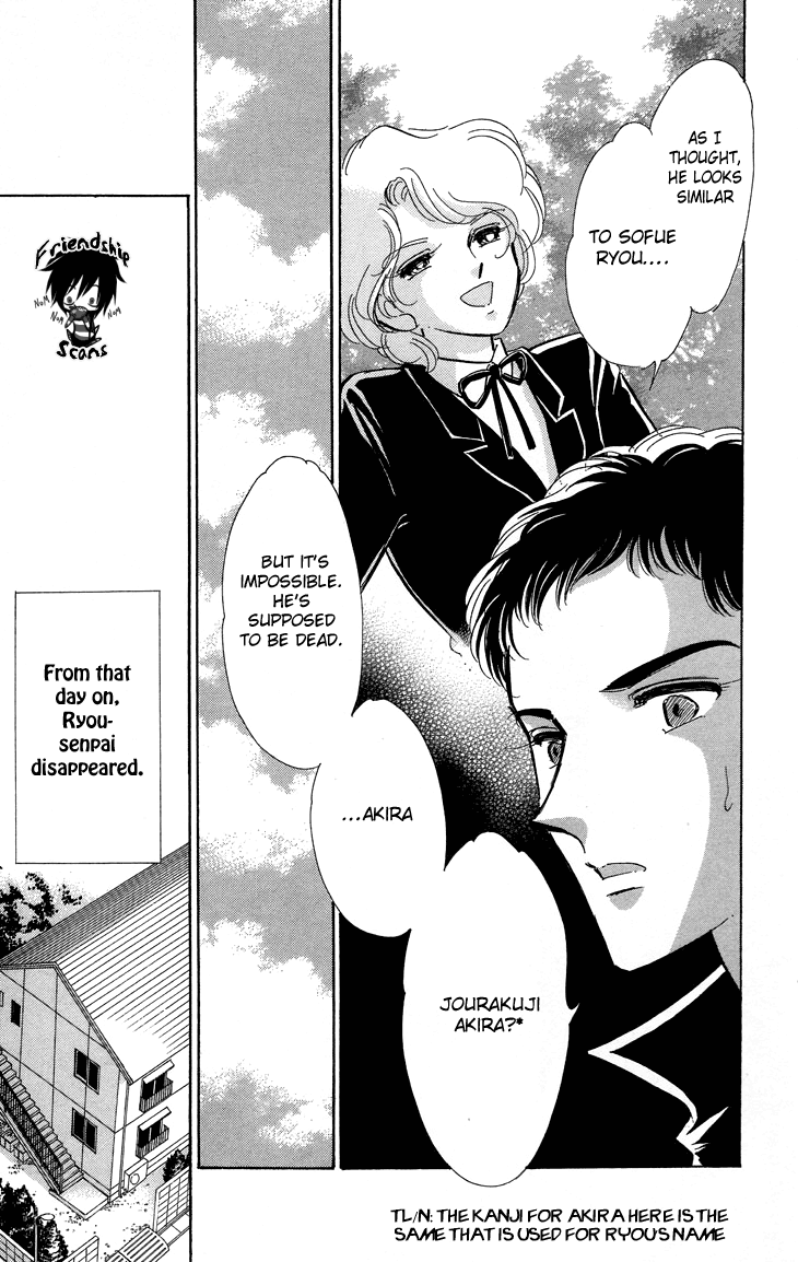 Tokidamari no Hime Chapter 10.2 page 34 - Chapter 10 v2 : Vol.9 - Group of White [End]