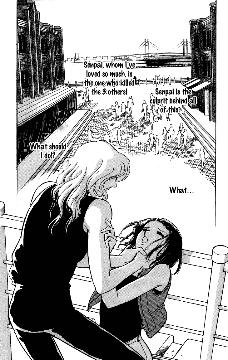 Tokidamari no Hime Chapter 10.2 page 4 - Chapter 10 v2 : Vol.9 - Group of White [End]