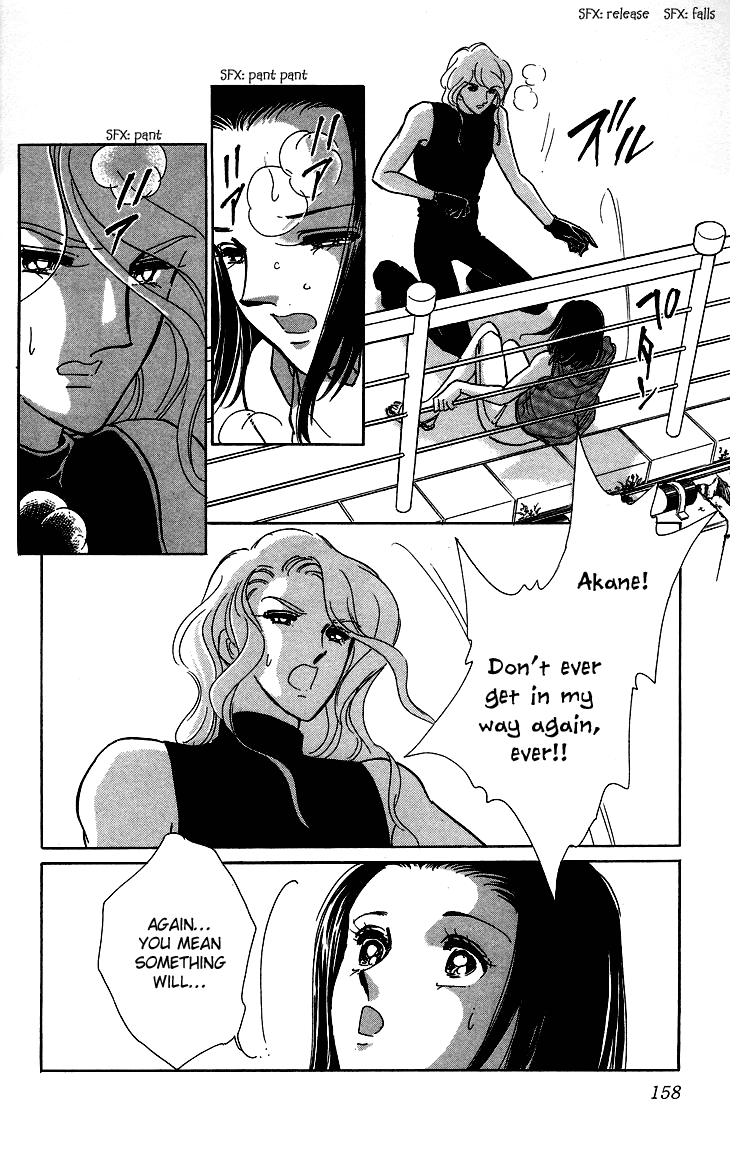 Tokidamari no Hime Chapter 10.2 page 8 - Chapter 10 v2 : Vol.9 - Group of White [End]