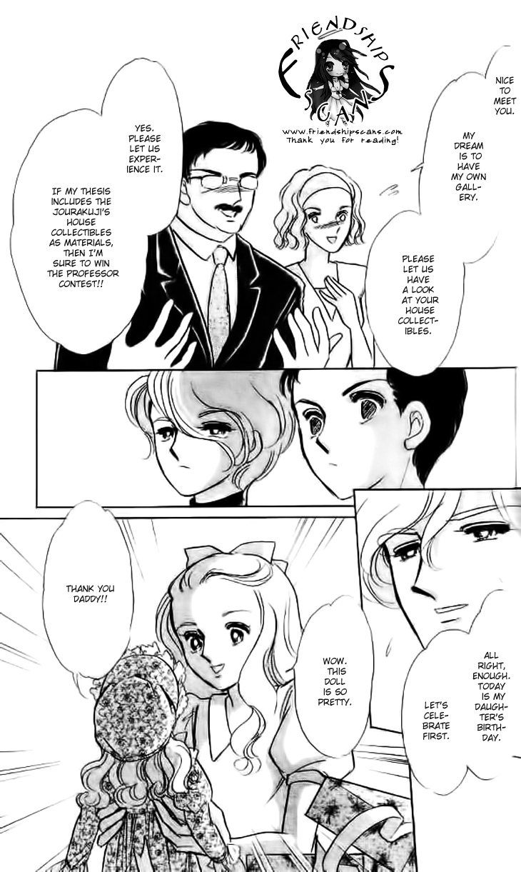 Tokidamari no Hime Chapter 11 page 11 - Chapter 11 : Side Story 1