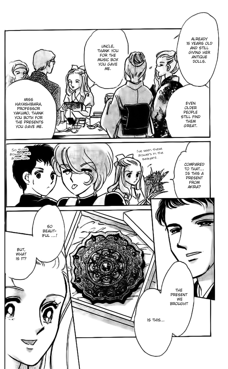 Tokidamari no Hime Chapter 11 page 12 - Chapter 11 : Side Story 1