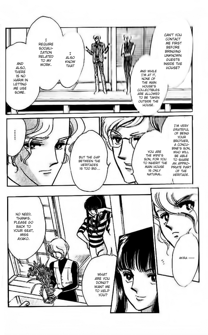 Tokidamari no Hime Chapter 11 page 14 - Chapter 11 : Side Story 1
