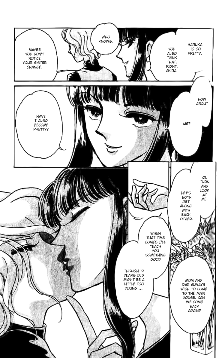 Tokidamari no Hime Chapter 11 page 15 - Chapter 11 : Side Story 1