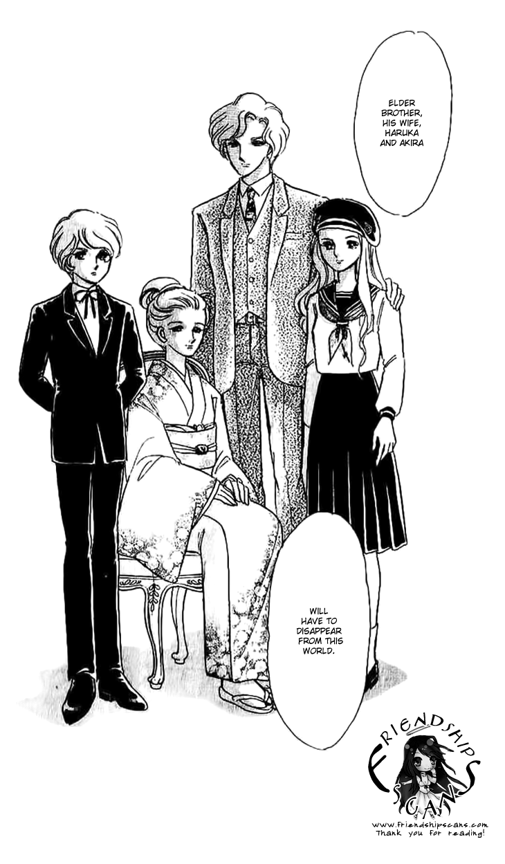 Tokidamari no Hime Chapter 11 page 20 - Chapter 11 : Side Story 1