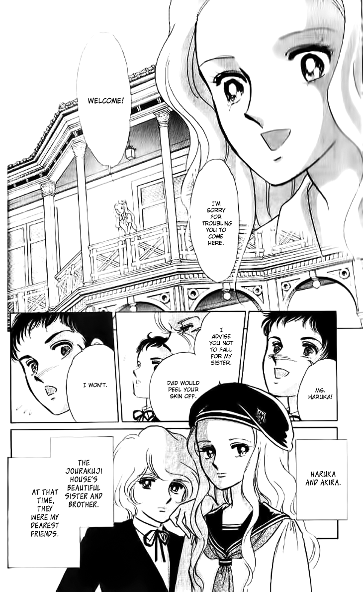 Tokidamari no Hime Chapter 11 page 6 - Chapter 11 : Side Story 1