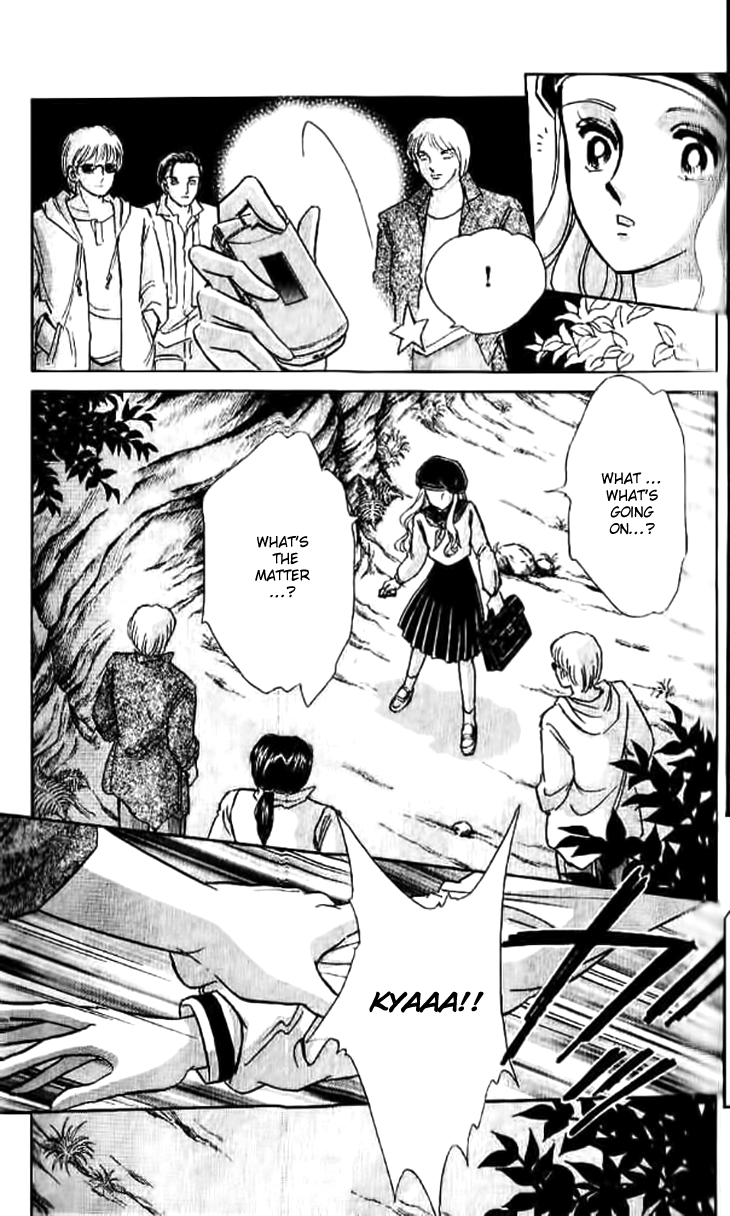 Tokidamari no Hime Chapter 12.2 page 14 - Chapter 12 v2 : Side Story 2