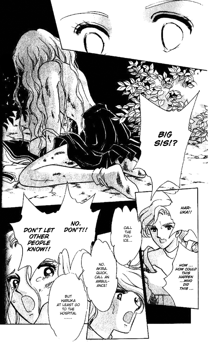 Tokidamari no Hime Chapter 12.2 page 17 - Chapter 12 v2 : Side Story 2