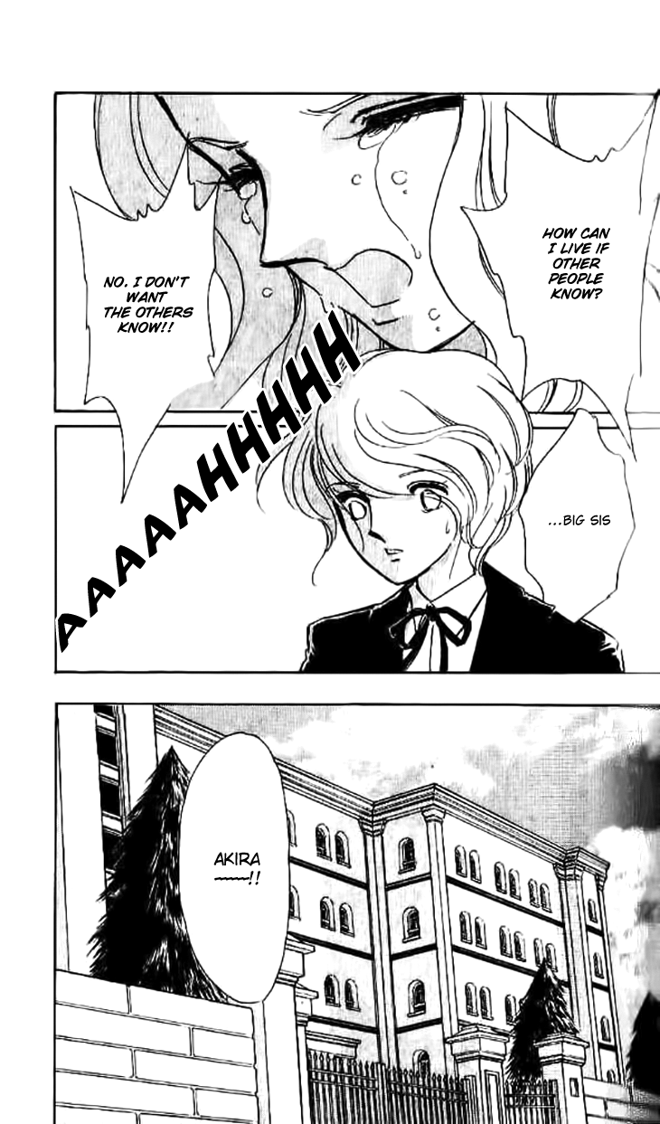 Tokidamari no Hime Chapter 12.2 page 18 - Chapter 12 v2 : Side Story 2