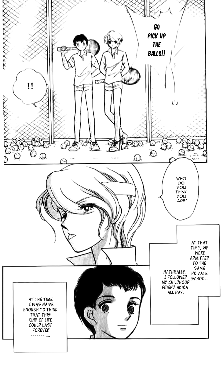 Tokidamari no Hime Chapter 12.2 page 5 - Chapter 12 v2 : Side Story 2