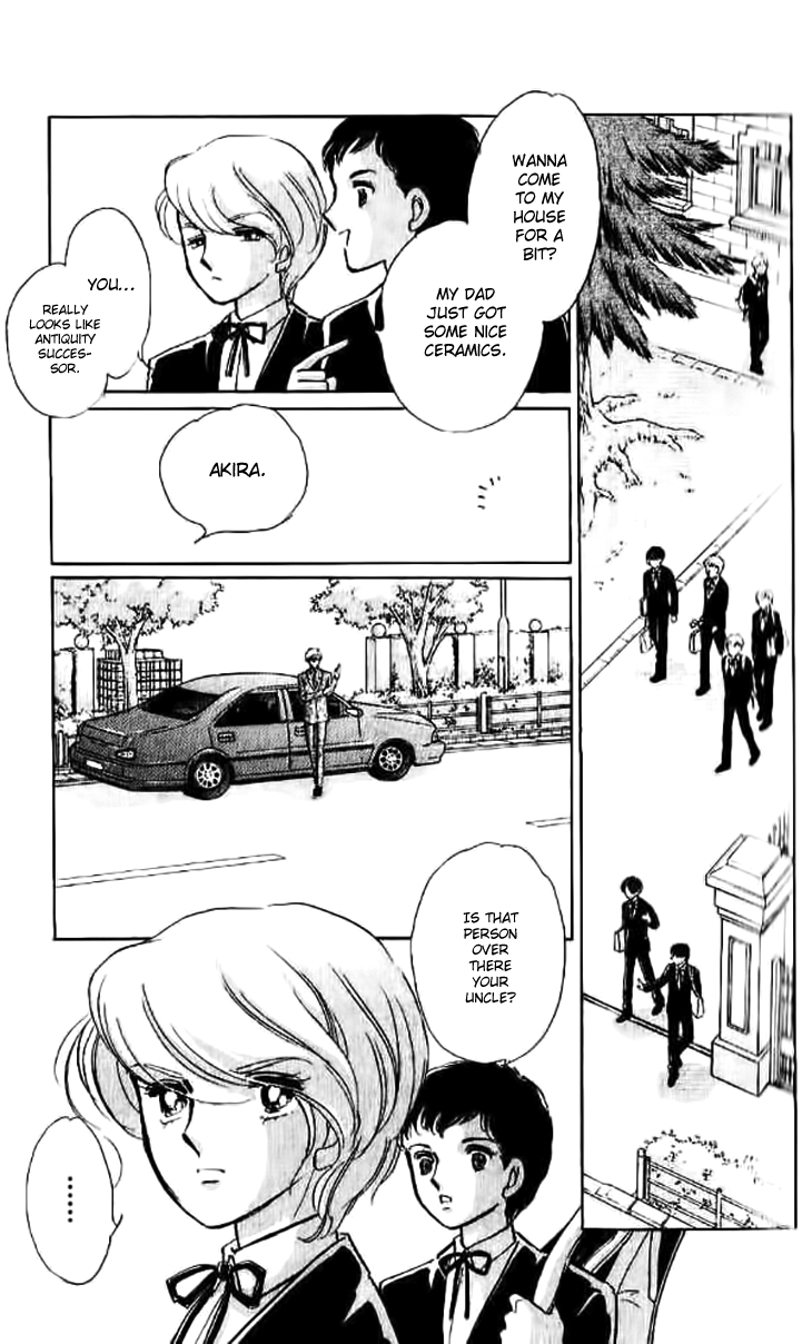 Tokidamari no Hime Chapter 12.2 page 6 - Chapter 12 v2 : Side Story 2