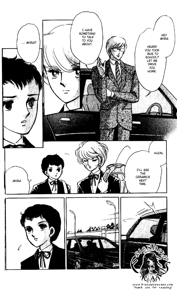 Tokidamari no Hime Chapter 12.2 page 7 - Chapter 12 v2 : Side Story 2