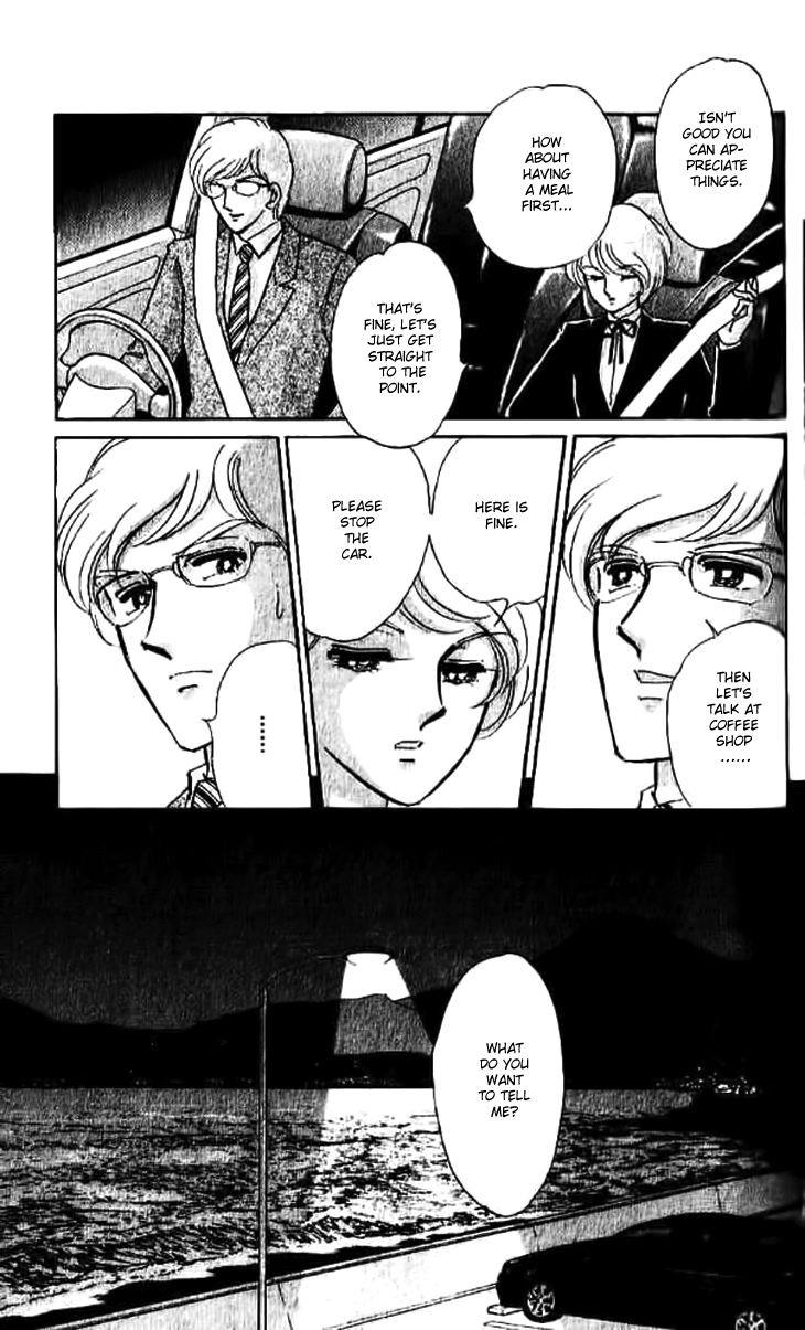 Tokidamari no Hime Chapter 12.2 page 8 - Chapter 12 v2 : Side Story 2