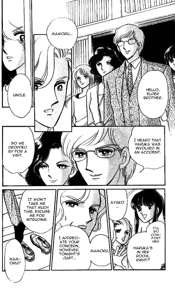 Tokidamari no Hime Chapter 13 page 10 - Chapter 13