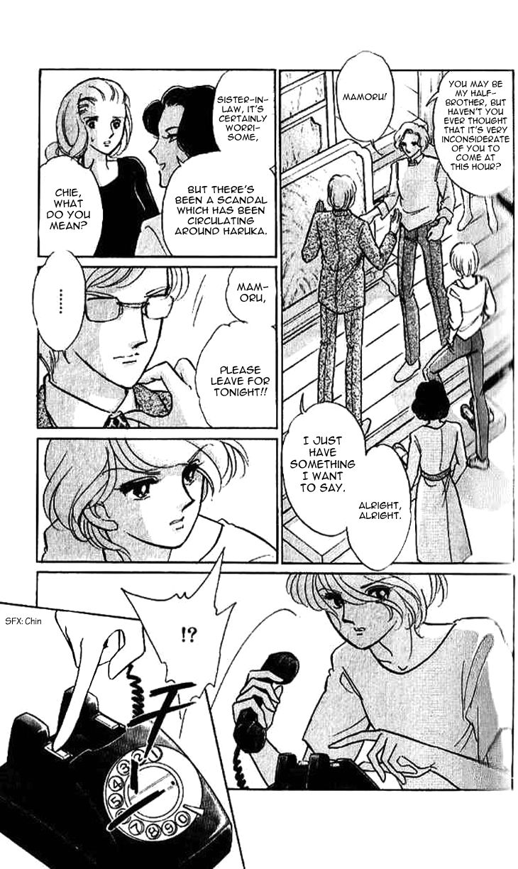 Tokidamari no Hime Chapter 13 page 11 - Chapter 13