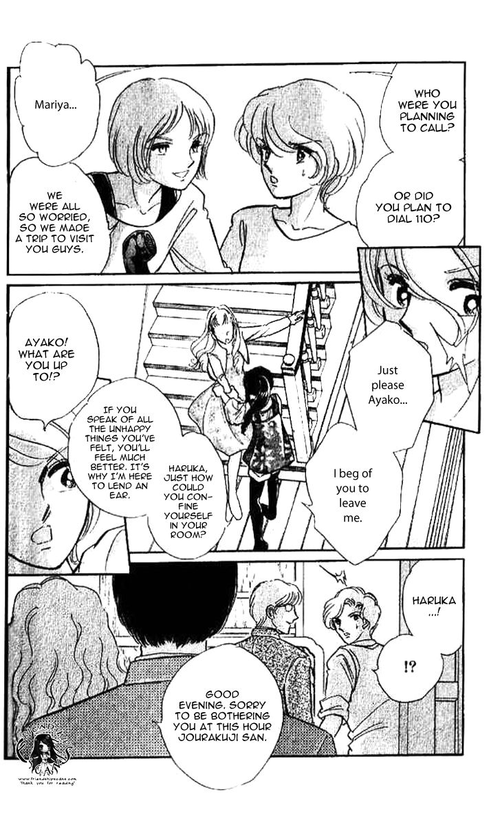 Tokidamari no Hime Chapter 13 page 12 - Chapter 13
