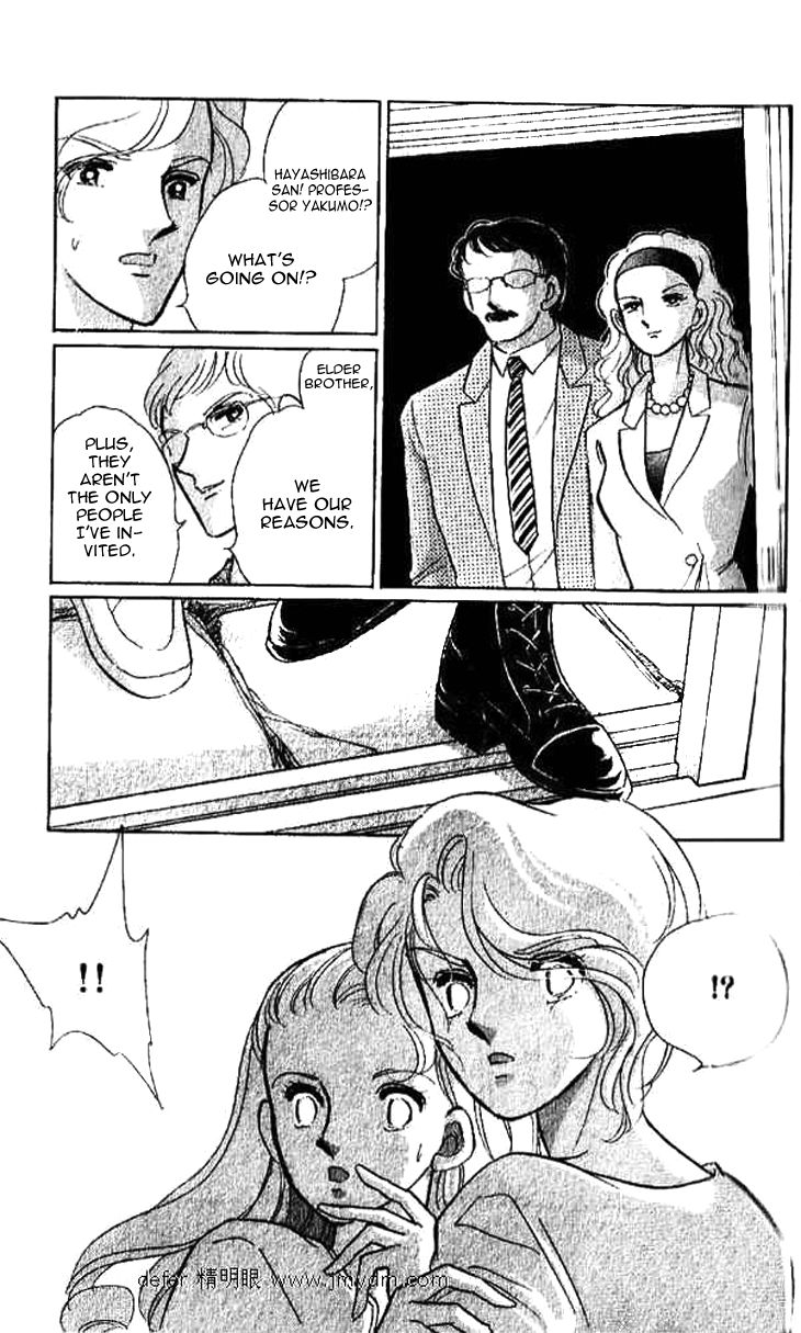 Tokidamari no Hime Chapter 13 page 13 - Chapter 13