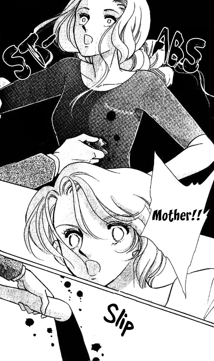 Tokidamari no Hime Chapter 13 page 16 - Chapter 13