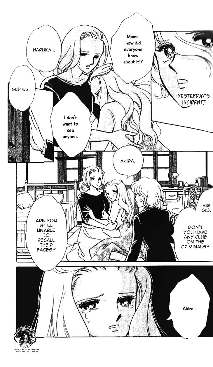 Tokidamari no Hime Chapter 13 page 3 - Chapter 13