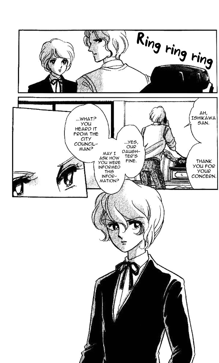 Tokidamari no Hime Chapter 13 page 5 - Chapter 13
