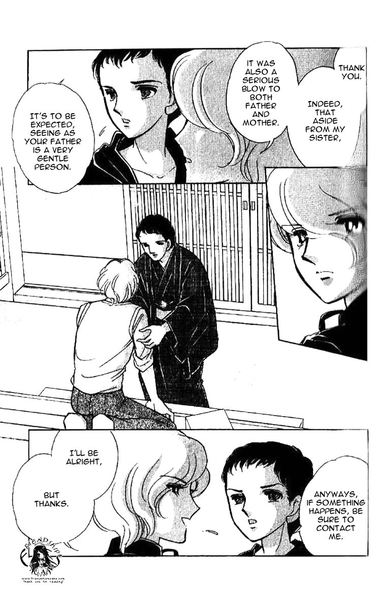 Tokidamari no Hime Chapter 13 page 7 - Chapter 13