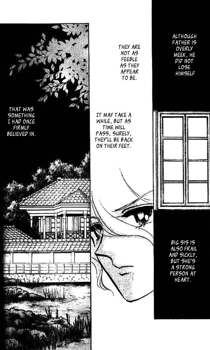 Tokidamari no Hime Chapter 13 page 8 - Chapter 13