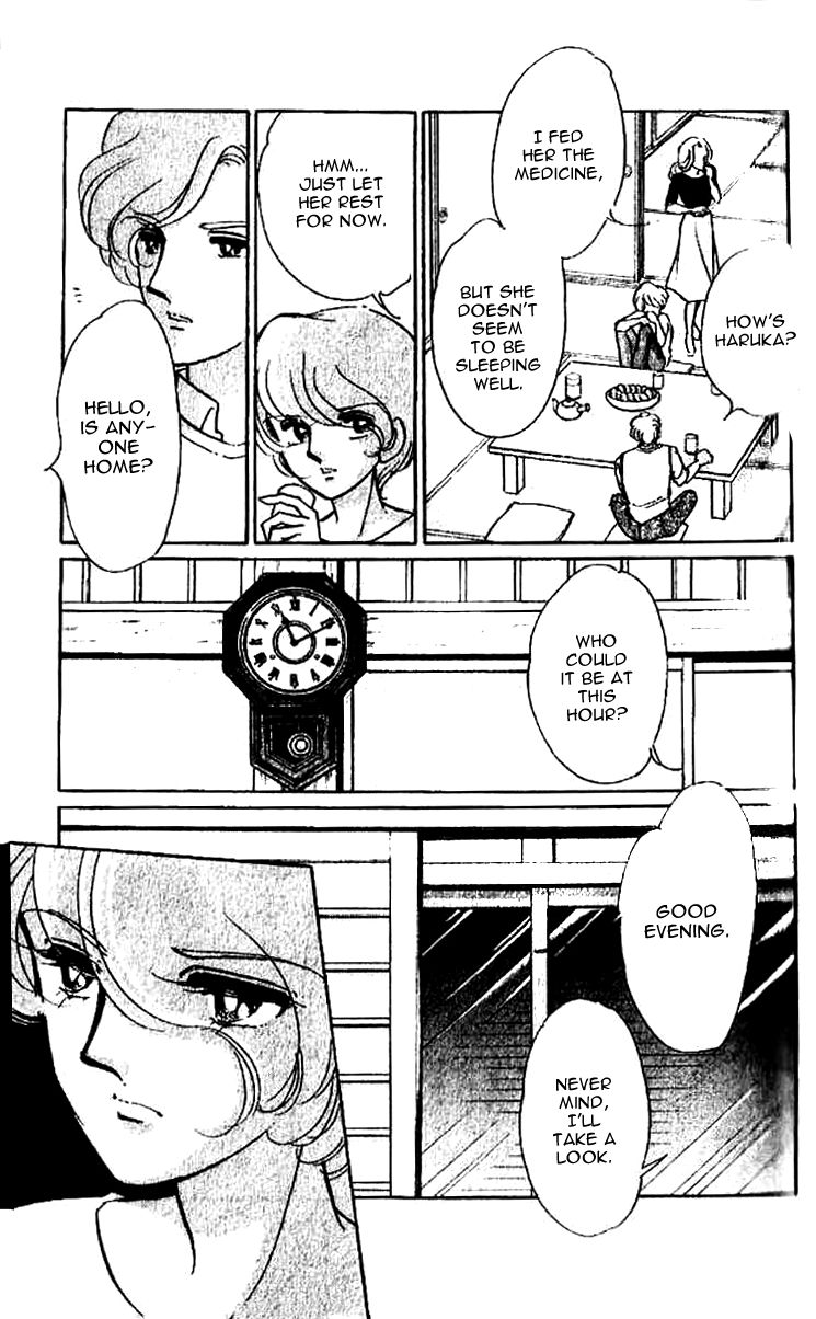 Tokidamari no Hime Chapter 13 page 9 - Chapter 13