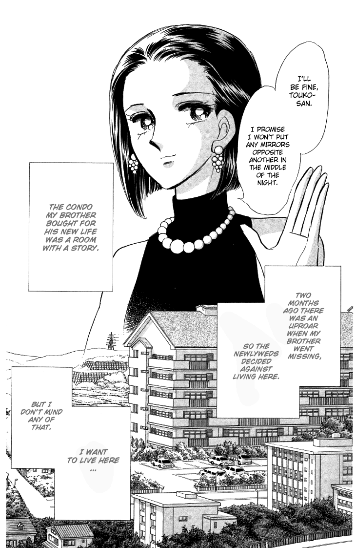 Tokidamari no Hime Chapter 2.2 page 10 - Chapter 2 v2 : Vol.1 - Akane