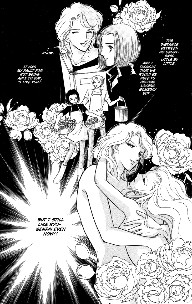 Tokidamari no Hime Chapter 2.2 page 12 - Chapter 2 v2 : Vol.1 - Akane