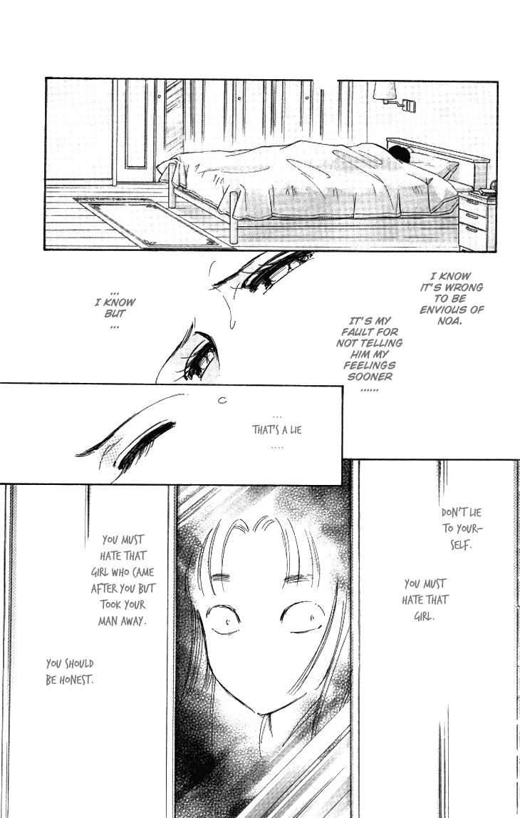 Tokidamari no Hime Chapter 2.2 page 18 - Chapter 2 v2 : Vol.1 - Akane