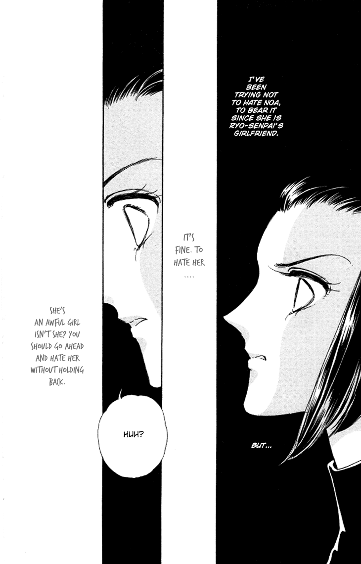 Tokidamari no Hime Chapter 2.2 page 29 - Chapter 2 v2 : Vol.1 - Akane