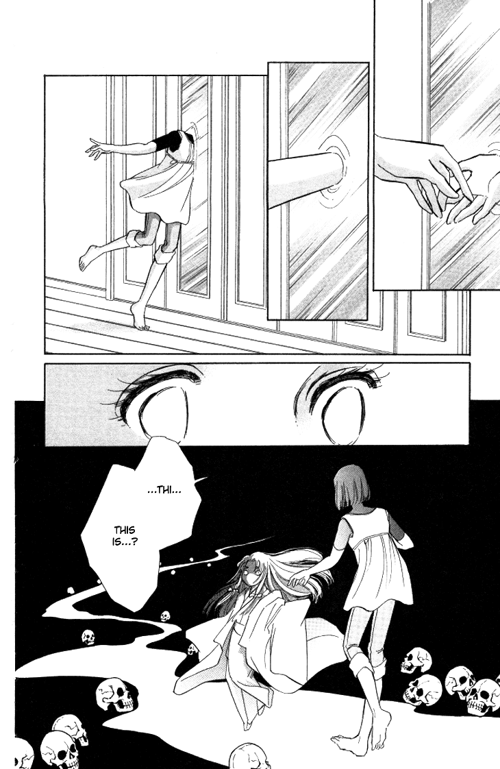 Tokidamari no Hime Chapter 2.2 page 31 - Chapter 2 v2 : Vol.1 - Akane