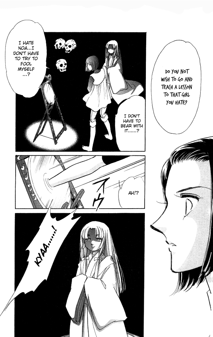 Tokidamari no Hime Chapter 2.2 page 34 - Chapter 2 v2 : Vol.1 - Akane