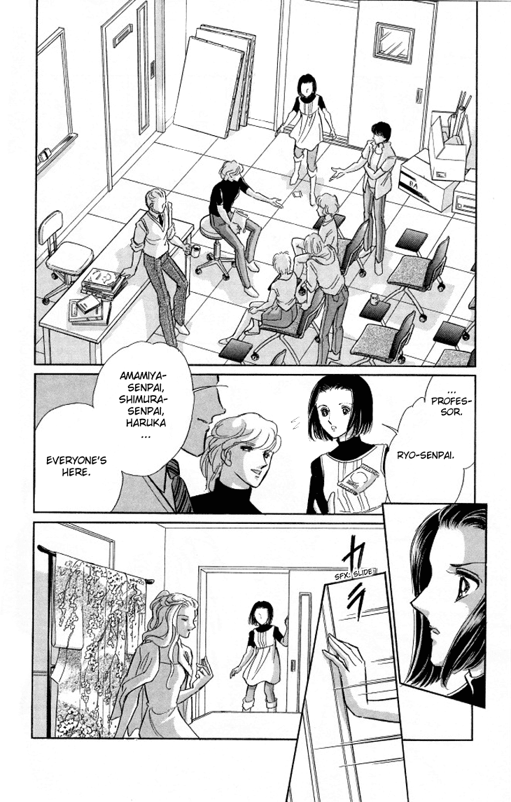 Tokidamari no Hime Chapter 2.2 page 37 - Chapter 2 v2 : Vol.1 - Akane