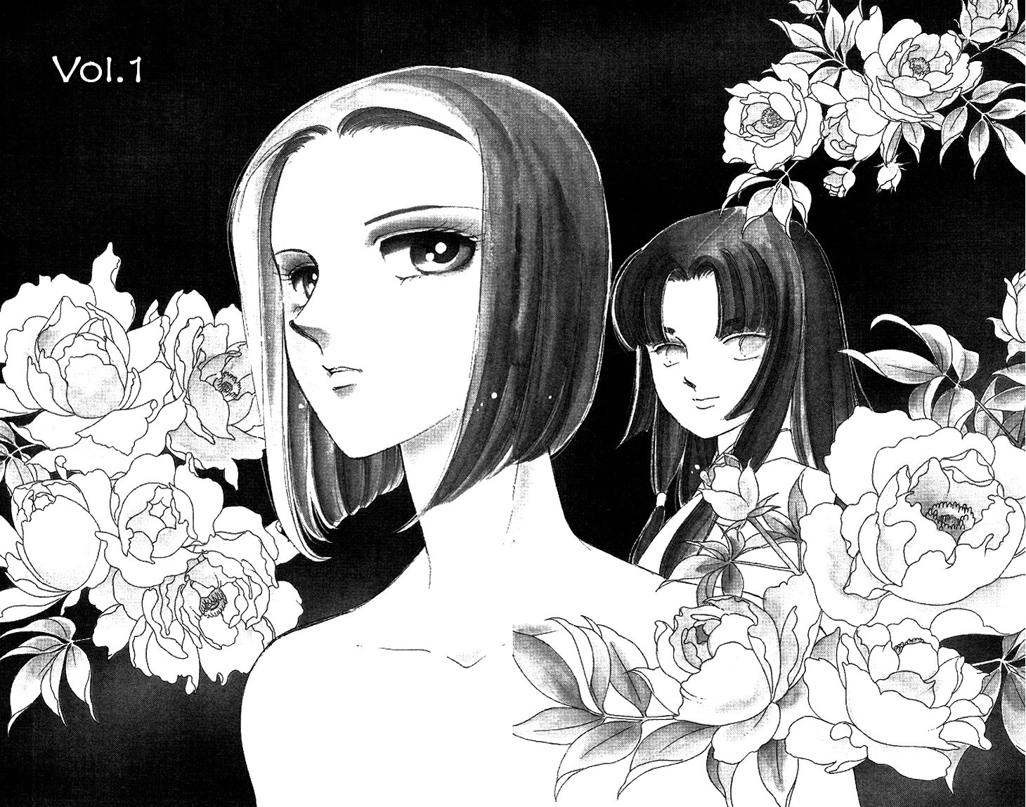 Tokidamari no Hime Chapter 2.2 page 4 - Chapter 2 v2 : Vol.1 - Akane