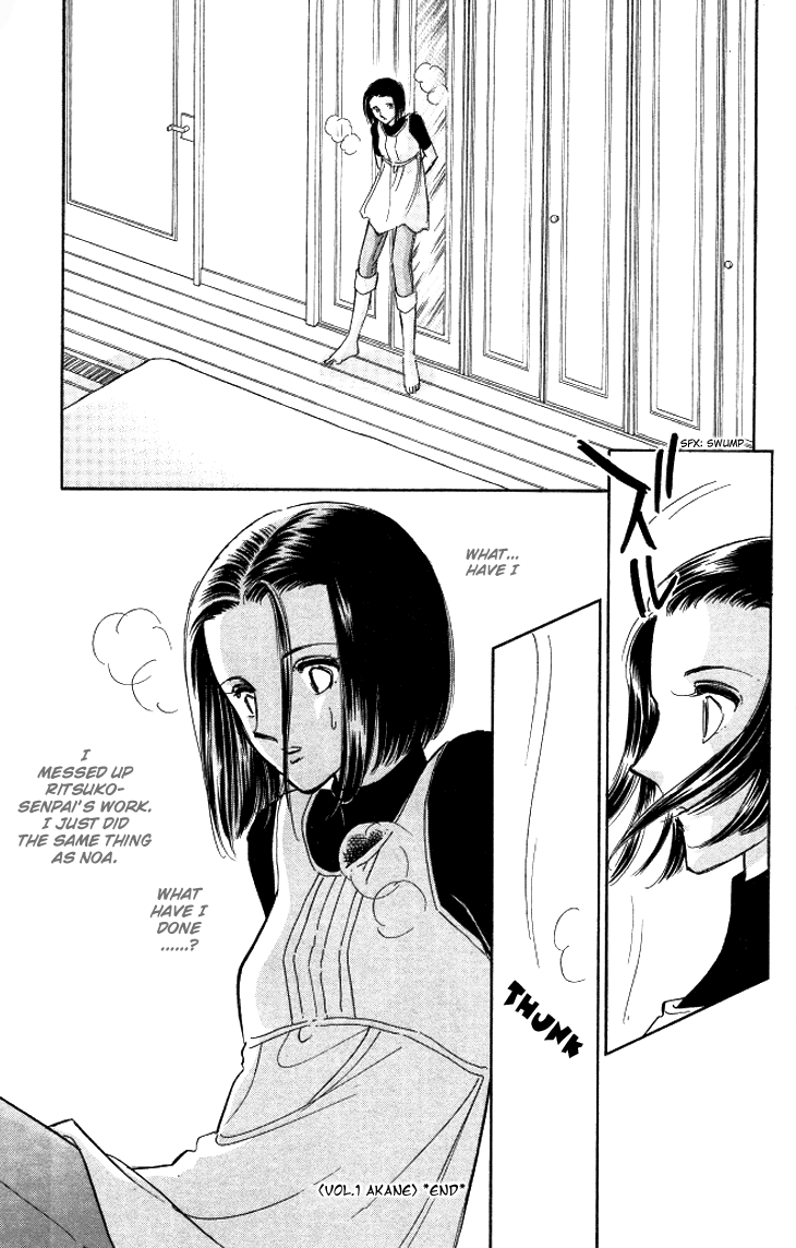 Tokidamari no Hime Chapter 2.2 page 42 - Chapter 2 v2 : Vol.1 - Akane