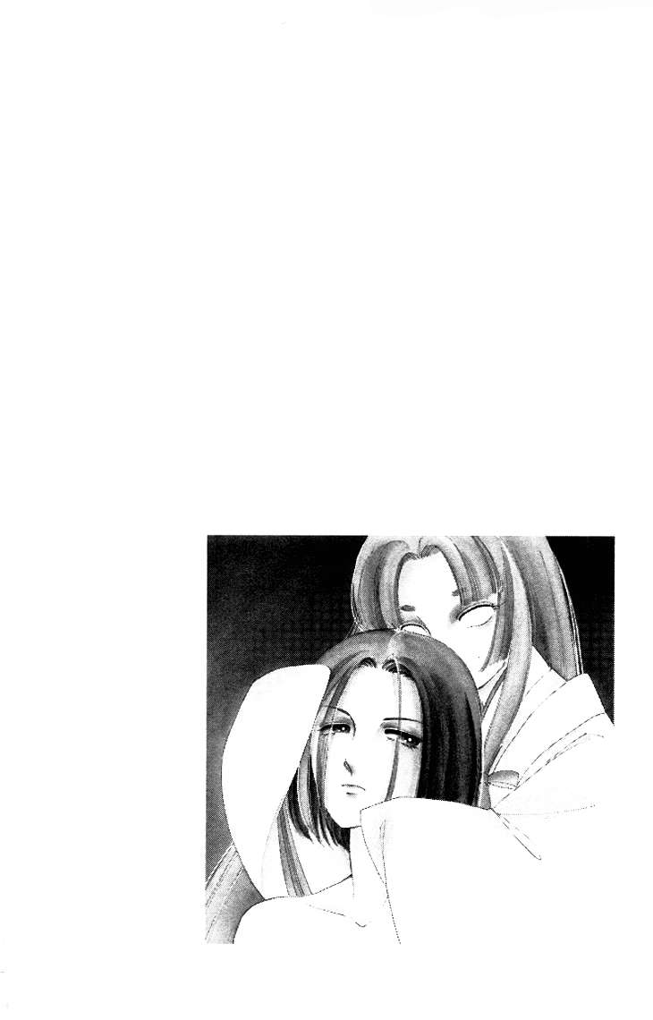 Tokidamari no Hime Chapter 2.2 page 43 - Chapter 2 v2 : Vol.1 - Akane