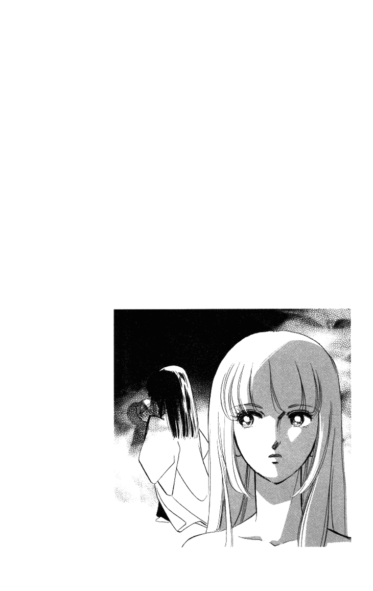 Tokidamari no Hime Chapter 2.2 page 5 - Chapter 2 v2 : Vol.1 - Akane