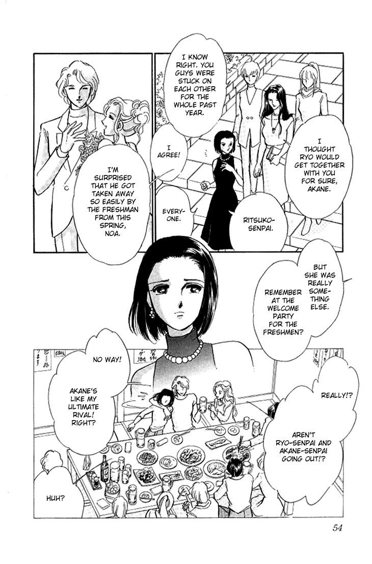 Tokidamari no Hime Chapter 2.2 page 7 - Chapter 2 v2 : Vol.1 - Akane