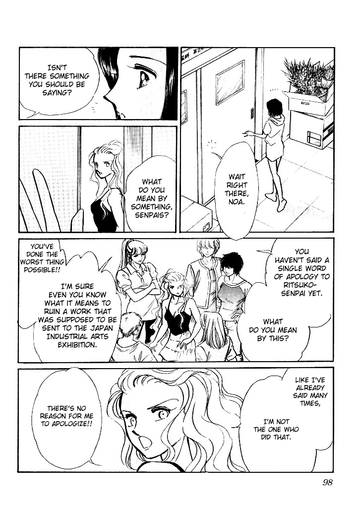 Tokidamari no Hime Chapter 3.2 page 10 - Chapter 3 v2 : Vol.2 - Dead Red Leaves