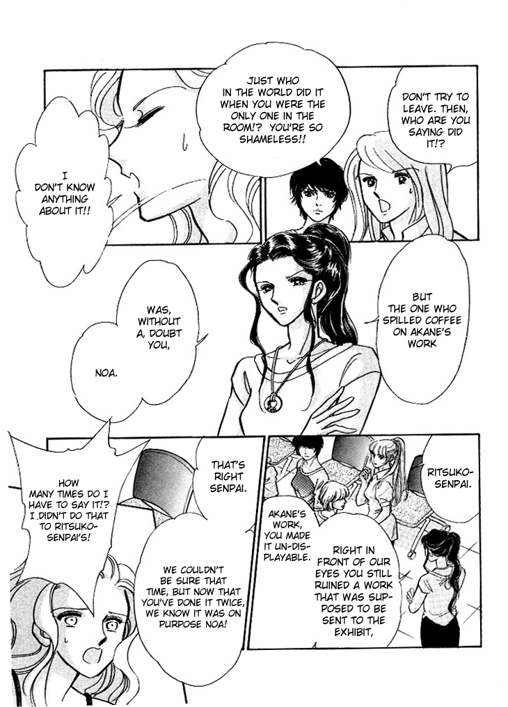 Tokidamari no Hime Chapter 3.2 page 11 - Chapter 3 v2 : Vol.2 - Dead Red Leaves