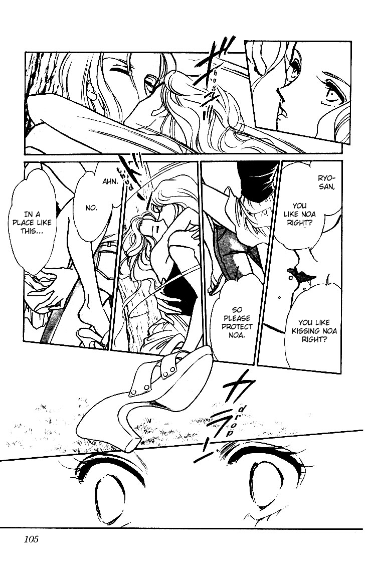 Tokidamari no Hime Chapter 3.2 page 17 - Chapter 3 v2 : Vol.2 - Dead Red Leaves