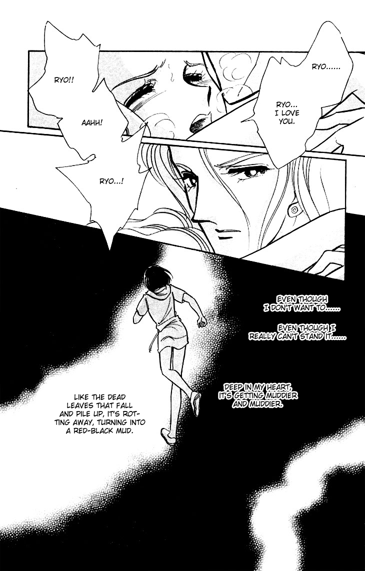 Tokidamari no Hime Chapter 3.2 page 19 - Chapter 3 v2 : Vol.2 - Dead Red Leaves