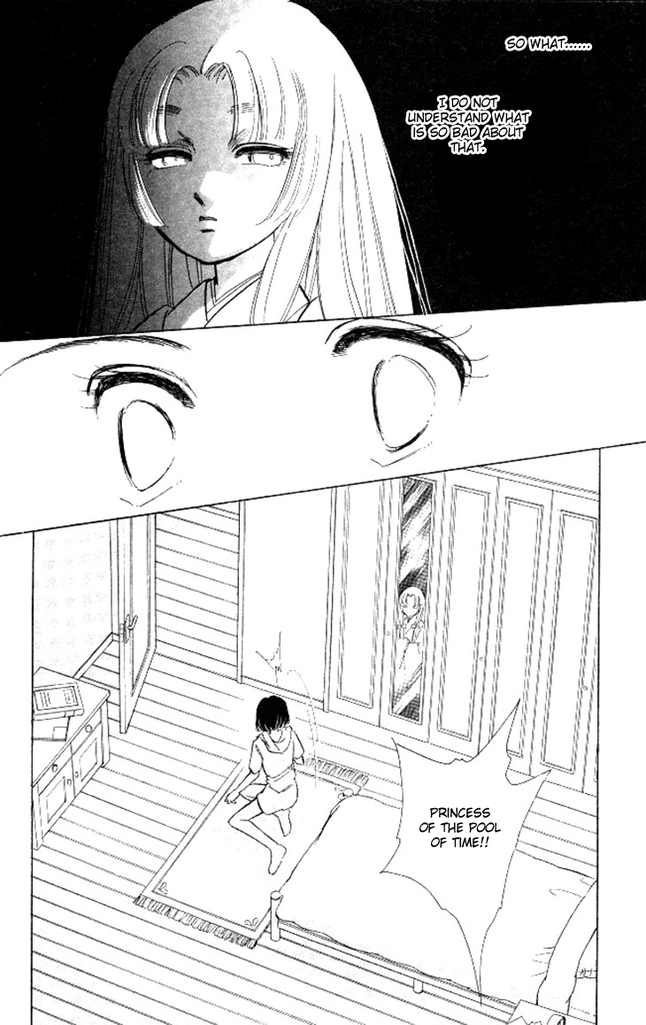 Tokidamari no Hime Chapter 3.2 page 20 - Chapter 3 v2 : Vol.2 - Dead Red Leaves