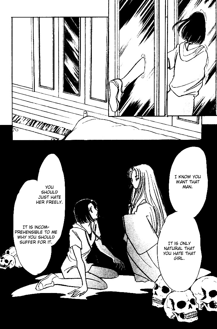Tokidamari no Hime Chapter 3.2 page 22 - Chapter 3 v2 : Vol.2 - Dead Red Leaves