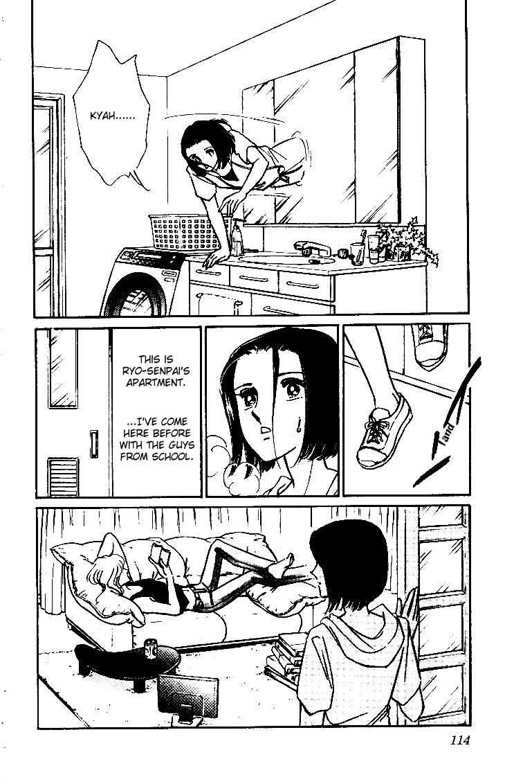 Tokidamari no Hime Chapter 3.2 page 26 - Chapter 3 v2 : Vol.2 - Dead Red Leaves